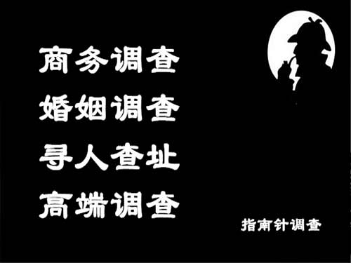 沈河侦探可以帮助解决怀疑有婚外情的问题吗